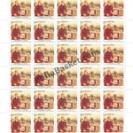 #FS1671-Swami Vivekananda- FullSheet (Set of 4) India MNH - 2013