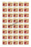 #FS1671-Swami Vivekananda- FullSheet (Set of 4) India MNH - 2013