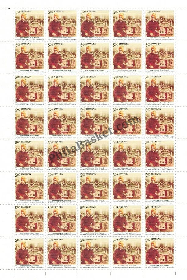 #FS1671-Swami Vivekananda- FullSheet (Set of 4) India MNH - 2013