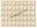 #FS1675-3 Para (Special Forces)- FullSheet India MNH - 2013