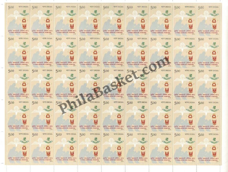 #FS1675-3 Para (Special Forces)- FullSheet India MNH - 2013