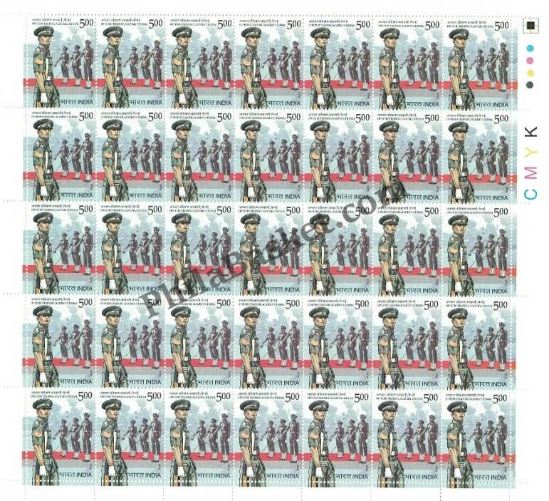 #FS1676-Officers Traning Academy , Chennai- FullSheet India MNH - 2013