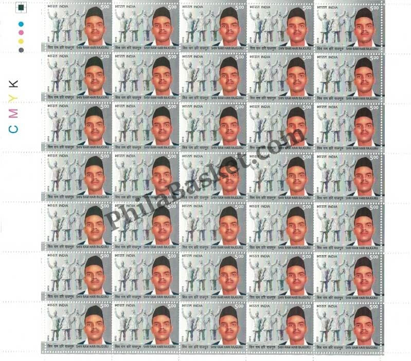 #FS1680-Shivram Hari Rajguru- FullSheet India MNH - 2013