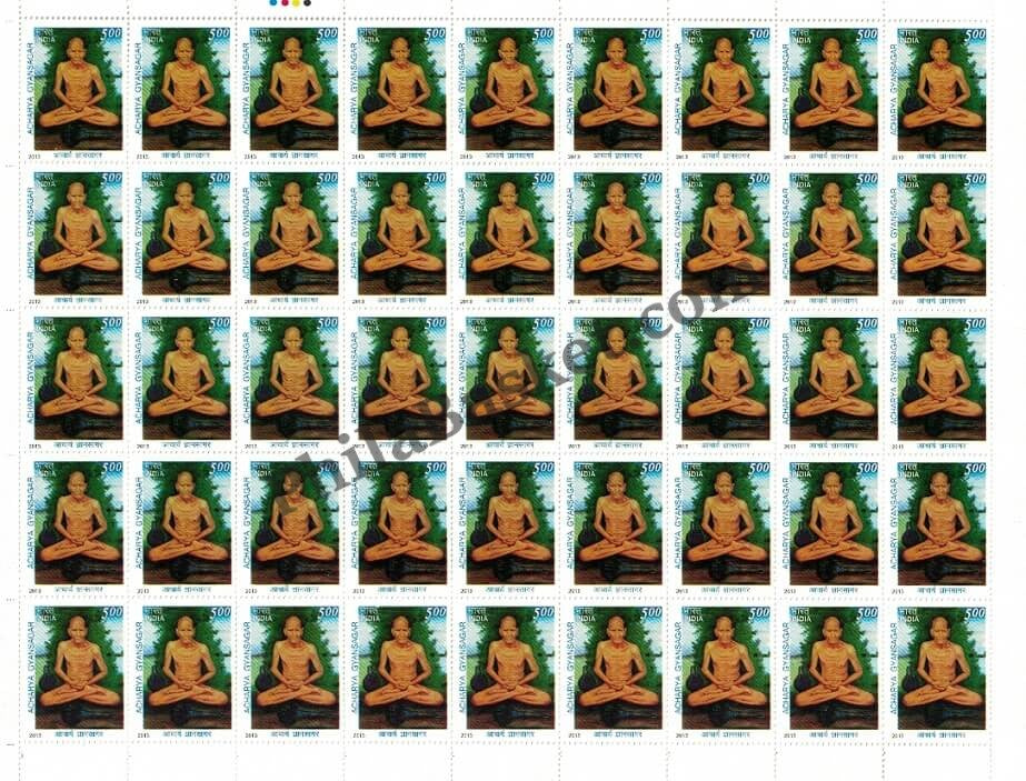 #FS1693-Acharya Gyansagar- FullSheet India MNH - 2013