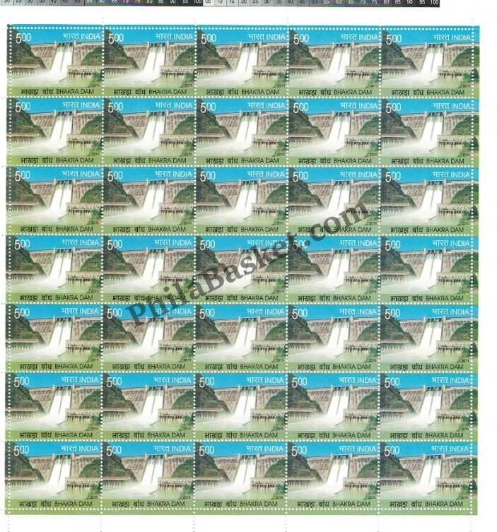 #FS1697-Bhakra Dam- FullSheet India MNH - 2013
