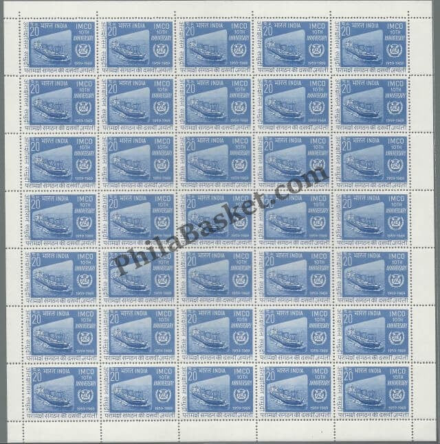 #FS170-Inter- Governmental Maritime Consultative Organisation- FullSheet  India MNH - 1969