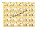 #FS1700-Bharatiya Vidya Bhavan- FullSheet India MNH - 2013