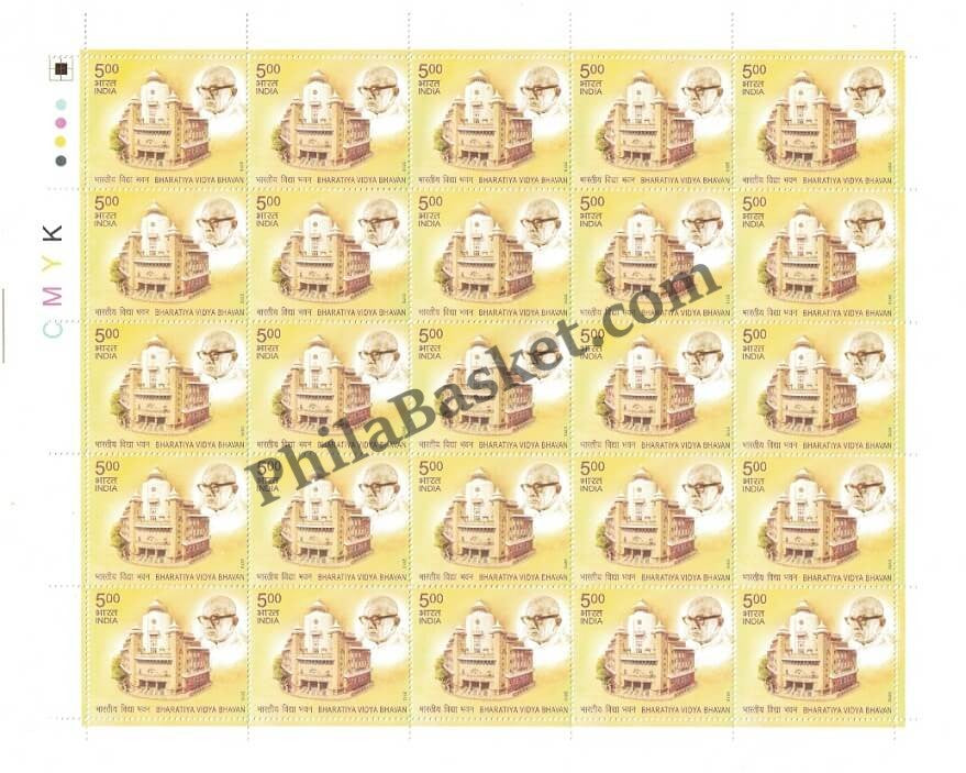 #FS1700-Bharatiya Vidya Bhavan- FullSheet India MNH - 2013