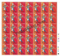 #FS1703-175 Years of Times of India- FullSheet India MNH - 2013