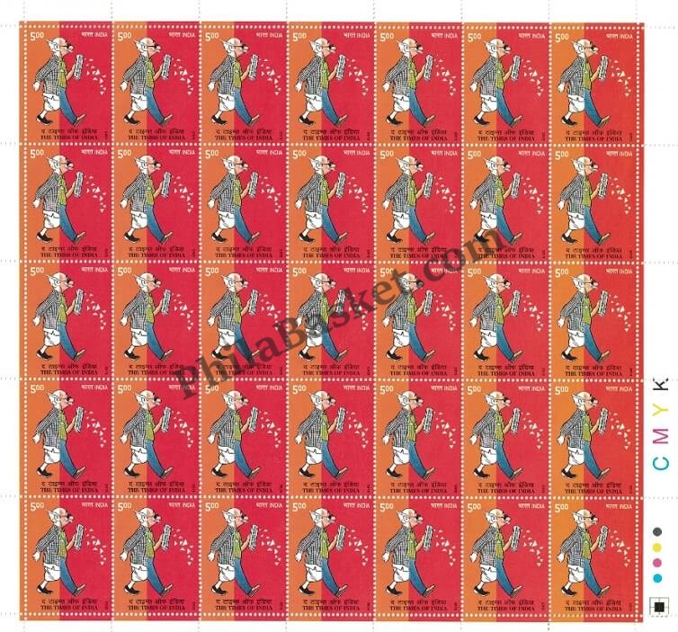 #FS1703-175 Years of Times of India- FullSheet India MNH - 2013