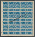 #FS171-Inter-Parliamentary Conference- FullSheet  India MNH - 1969