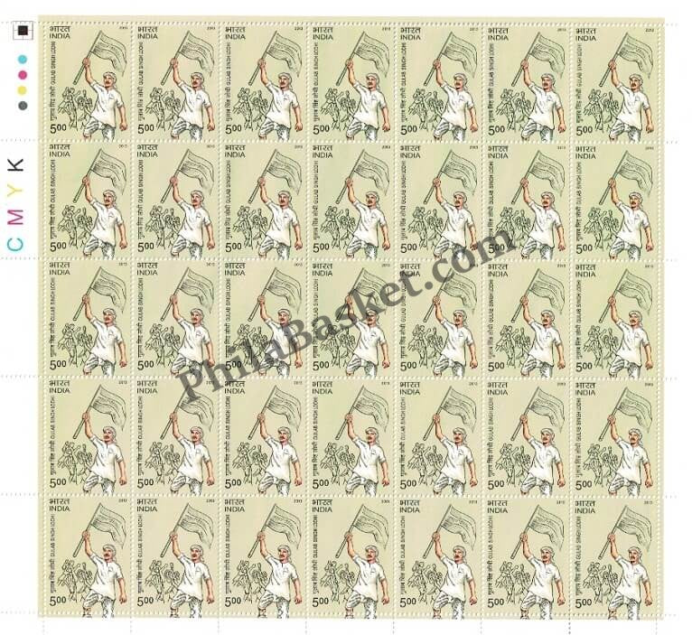 #FS1714-Gulabsingh Lodhi- FullSheet India MNH - 2013