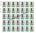 #FS1715-Eklavya- FullSheet India MNH - 2013
