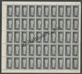 #FS175-Sadhu Vaswani- FullSheet  India MNH - 1969