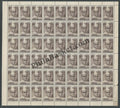 #FS176-Thakkar Bapa- FullSheet  India MNH - 1969