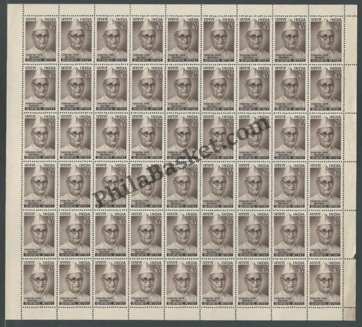 #FS176-Thakkar Bapa- FullSheet  India MNH - 1969