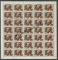 #FS182-V. I. Lenin- FullSheet  India MNH - 1970