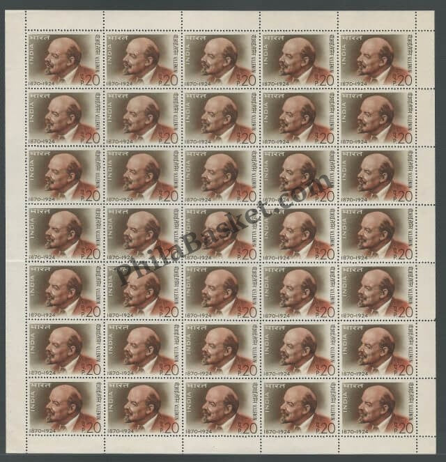 #FS182-V. I. Lenin- FullSheet  India MNH - 1970