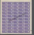 #FS187-Asian Productivity Year- FullSheet  India MNH - 1970