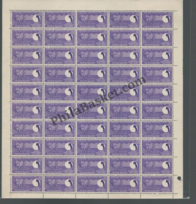 #FS187-Asian Productivity Year- FullSheet  India MNH - 1970
