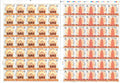 #FS1916-100 Years of Jallianwala Bagh Massacre- FullSheet (Set of 2) India MNH - 2019