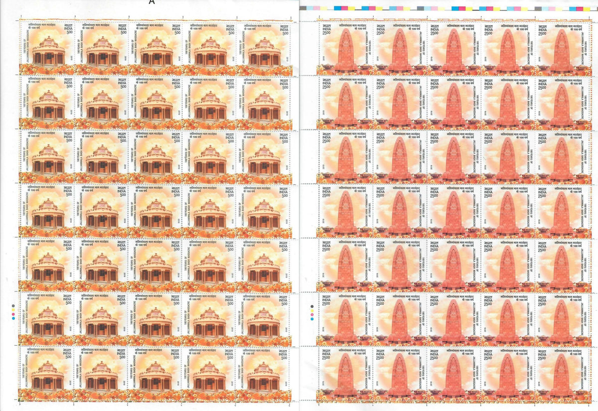 #FS1916-100 Years of Jallianwala Bagh Massacre- FullSheet (Set of 2) India MNH - 2019