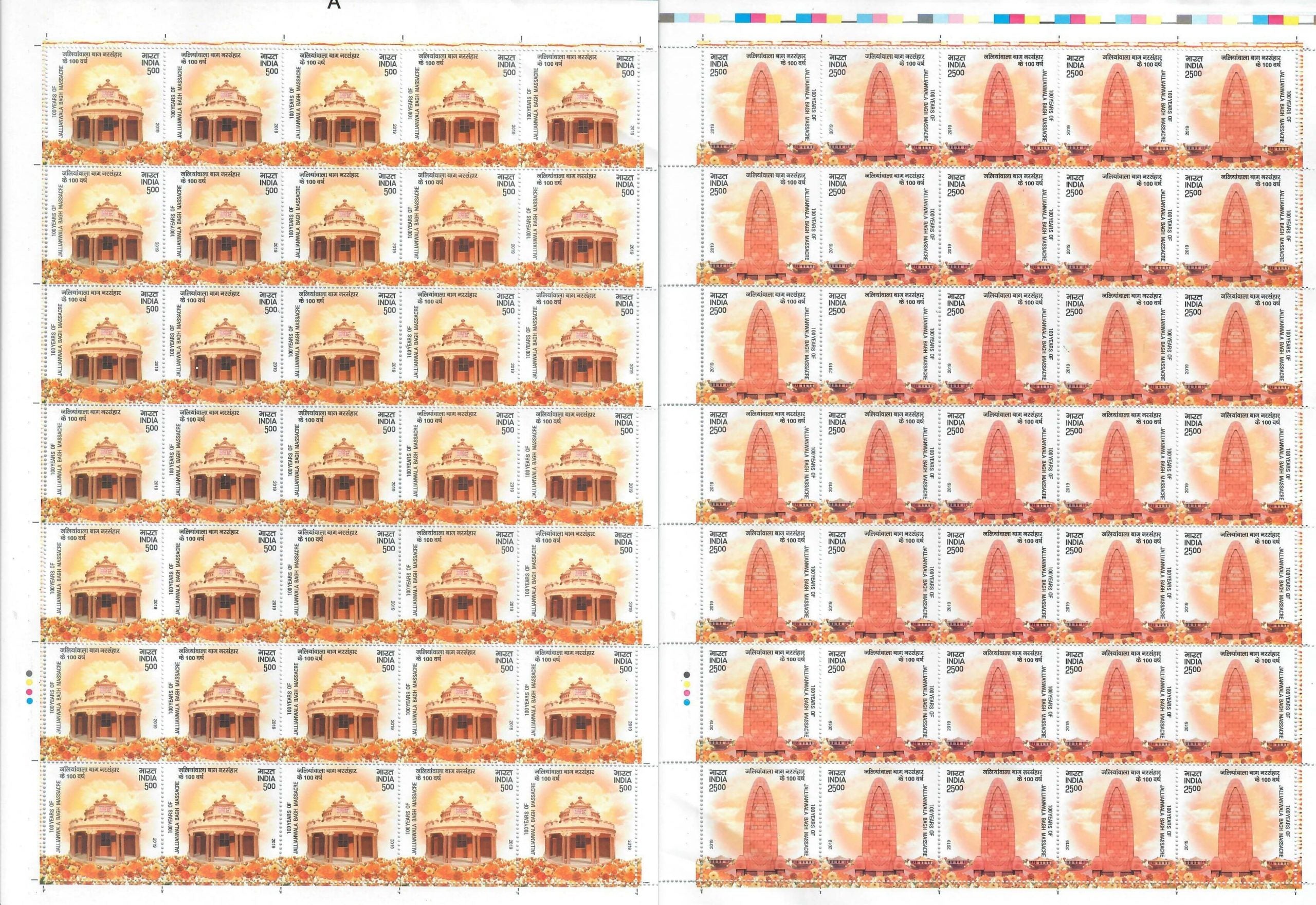 #FS1916-100 Years of Jallianwala Bagh Massacre- FullSheet (Set of 2) India MNH - 2019