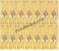 #FS1917-Vedant Desikan- FullSheet India MNH - 2019
