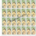 #FS1918-Indian Fashion - Sari in Myriad Forms - Series 2- FullSheet (Set of 4) India MNH - 2019