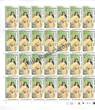 #FS1918-Indian Fashion - Sari in Myriad Forms - Series 2- FullSheet (Set of 4) India MNH - 2019