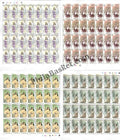 #FS1918-Indian Fashion - Sari in Myriad Forms - Series 2- FullSheet (Set of 4) India MNH - 2019