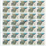 #FS1919-Ahinsa Parmo Dharma- FullSheet (Set of 2) India MNH - 2019
