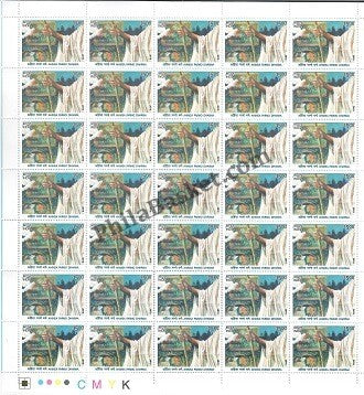 #FS1919-Ahinsa Parmo Dharma- FullSheet (Set of 2) India MNH - 2019
