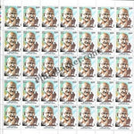 #FS1919-Ahinsa Parmo Dharma- FullSheet (Set of 2) India MNH - 2019