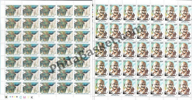 #FS1919-Ahinsa Parmo Dharma- FullSheet (Set of 2) India MNH - 2019