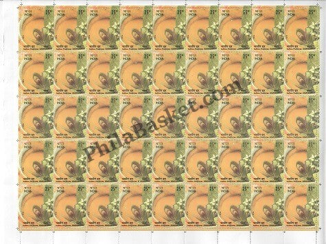 #FS1921-Indian Perfumes - Sandalwood & Jasmine- FullSheet (Set of 4) India MNH - 2019