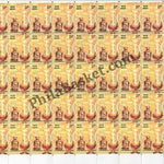 #FS1921-Indian Perfumes - Sandalwood & Jasmine- FullSheet (Set of 4) India MNH - 2019