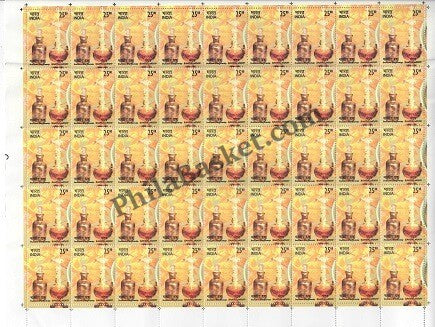 #FS1921-Indian Perfumes - Sandalwood & Jasmine- FullSheet (Set of 4) India MNH - 2019