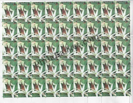 #FS1921-Indian Perfumes - Sandalwood & Jasmine- FullSheet (Set of 4) India MNH - 2019