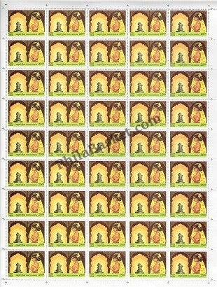 #FS1922-India - Republic of Korea Joint Issue- FullSheet (Set of 2) India MNH - 2019