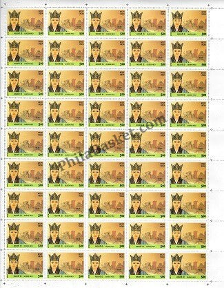 #FS1922-India - Republic of Korea Joint Issue- FullSheet (Set of 2) India MNH - 2019
