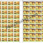 #FS1922-India - Republic of Korea Joint Issue- FullSheet (Set of 2) India MNH - 2019
