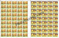 #FS1922-India - Republic of Korea Joint Issue- FullSheet (Set of 2) India MNH - 2019