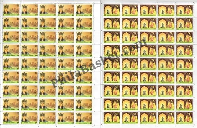 #FS1922-India - Republic of Korea Joint Issue- FullSheet (Set of 2) India MNH - 2019