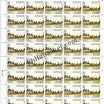 #FS1924-Indian in First World War- FullSheet (Set of 15)) India MNH - 2019