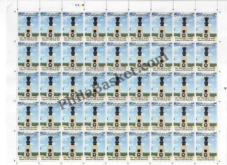#FS1924-Indian in First World War- FullSheet (Set of 15)) India MNH - 2019
