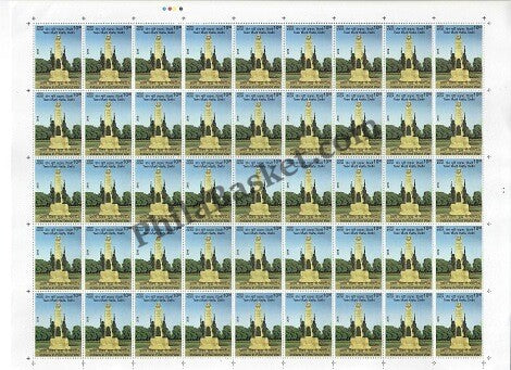 #FS1924-Indian in First World War- FullSheet (Set of 15)) India MNH - 2019