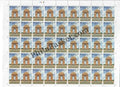 #FS1924-Indian in First World War- FullSheet (Set of 15)) India MNH - 2019