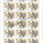 #FS1926-Master Healer of Ayush witn Mix Setenant Sheet - FullSheet (Set of 13)) India MNH - 2019