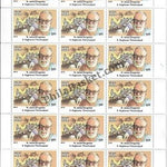 #FS1926-Master Healer of Ayush witn Mix Setenant Sheet - FullSheet (Set of 13)) India MNH - 2019
